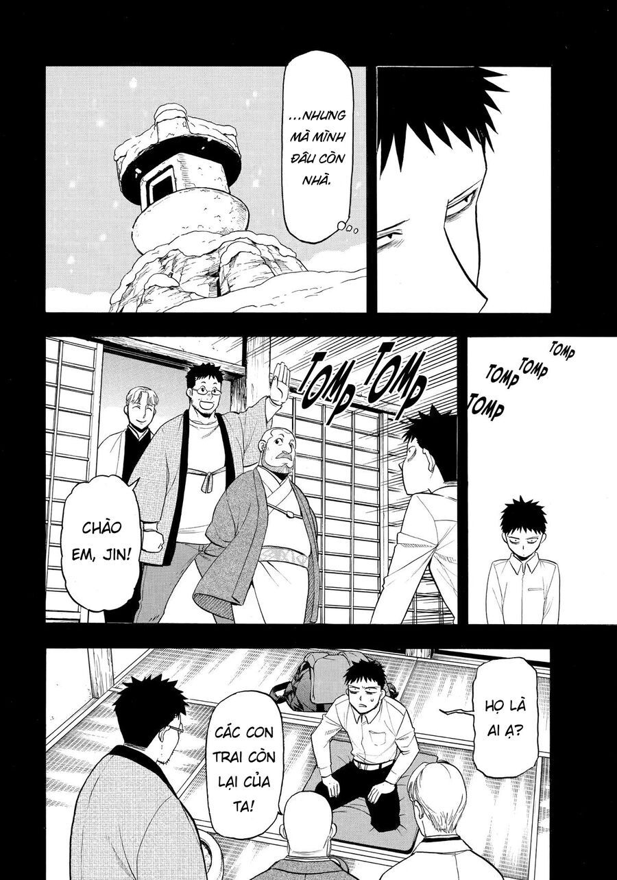 Yomi No Tsugai Chapter 44 - 8