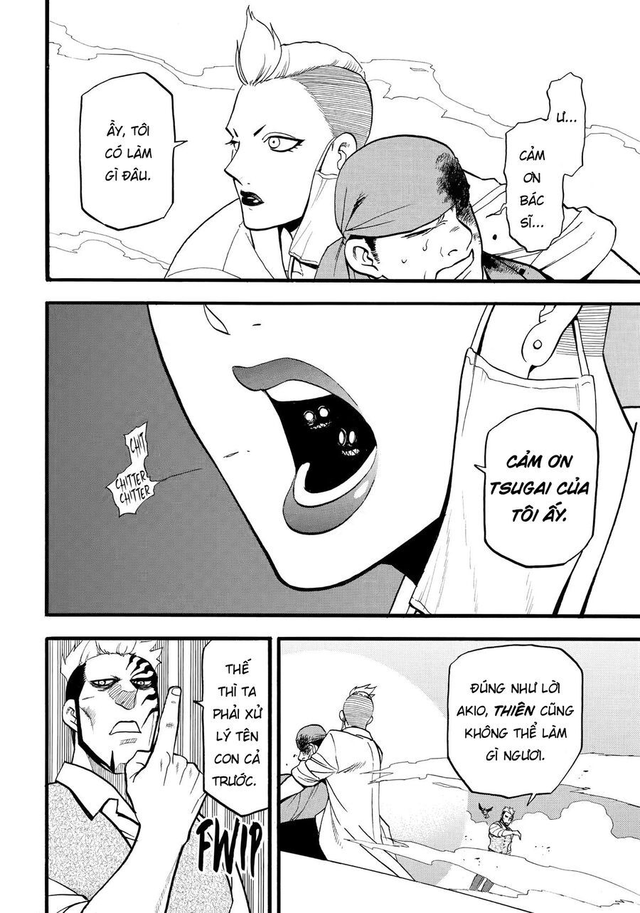 Yomi No Tsugai Chapter 45 - 14