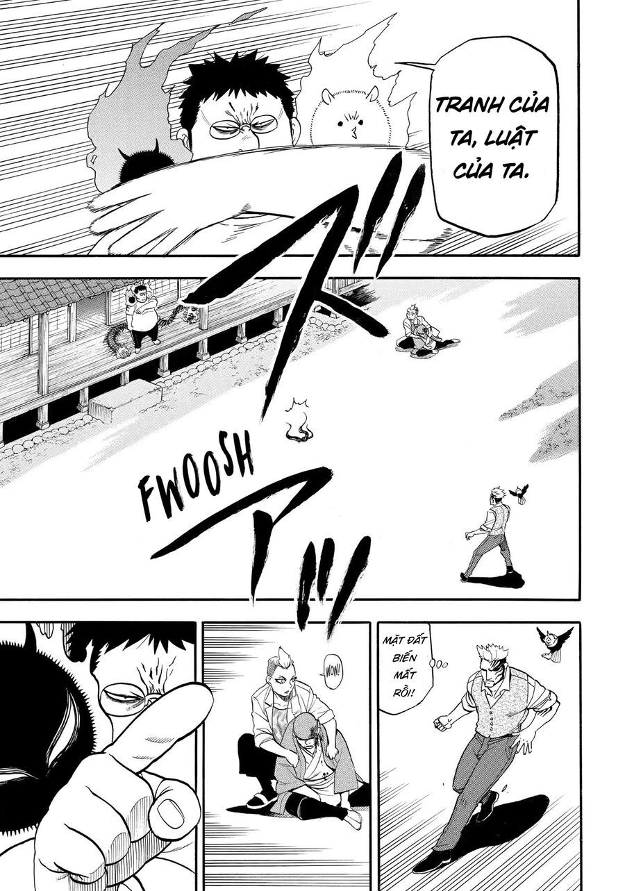 Yomi No Tsugai Chapter 45 - 17