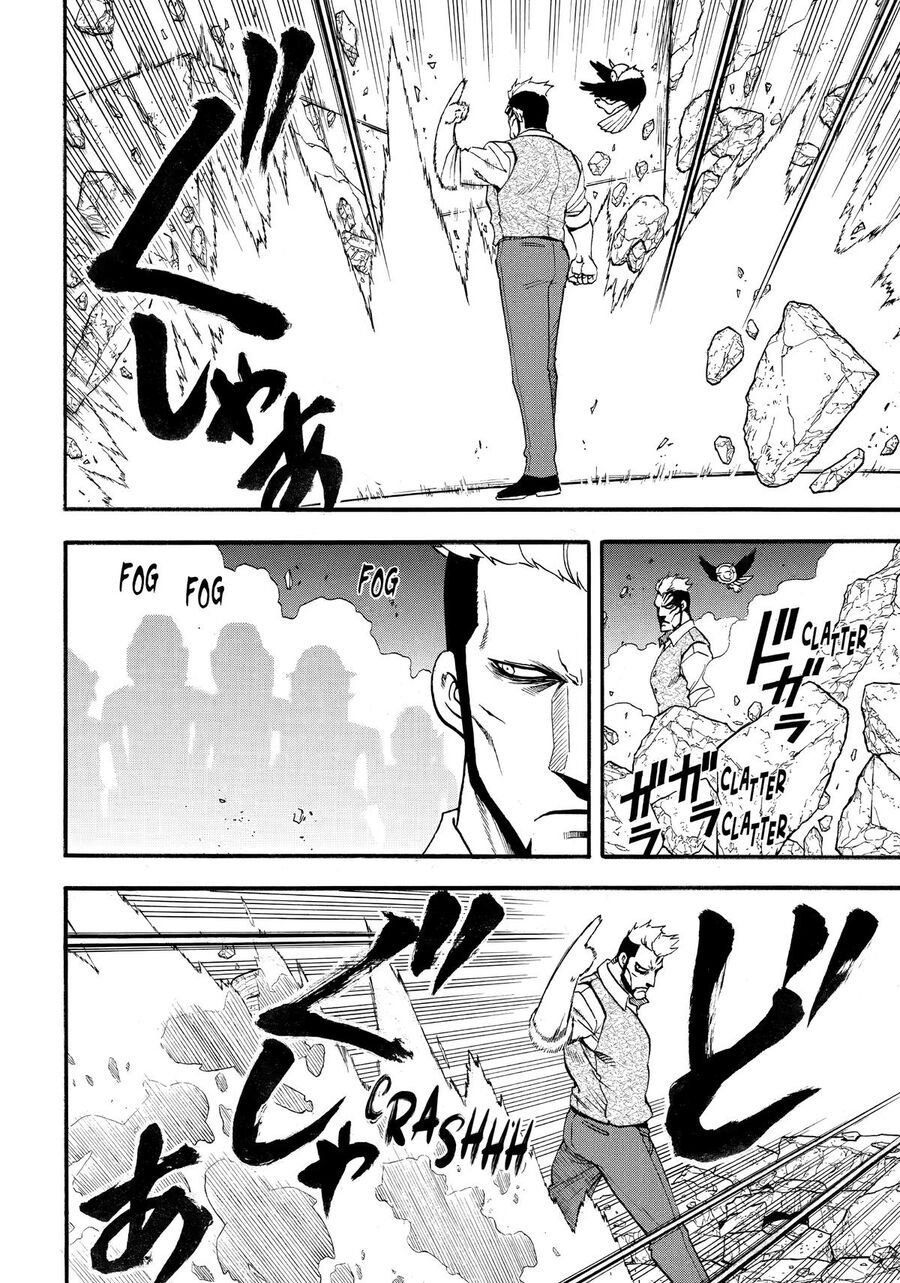 Yomi No Tsugai Chapter 45 - 20