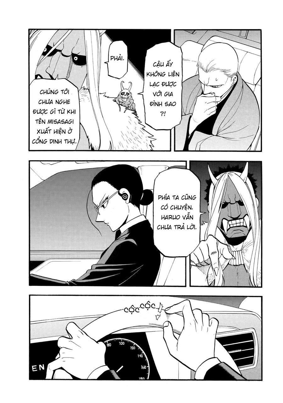 Yomi No Tsugai Chapter 45 - 3