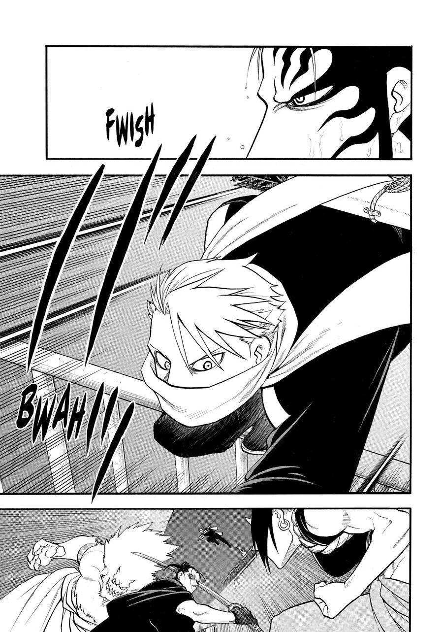 Yomi No Tsugai Chapter 45 - 25