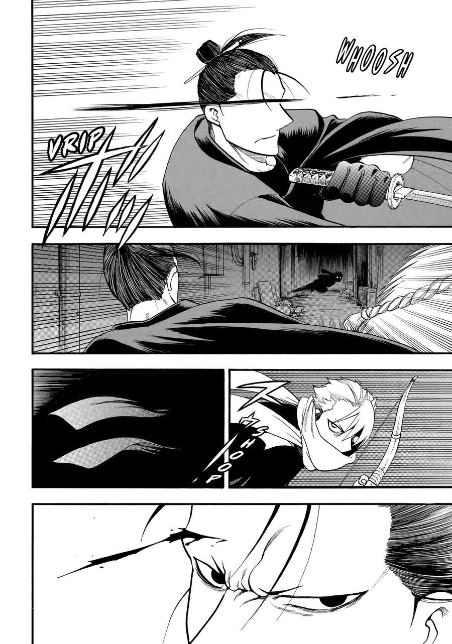 Yomi No Tsugai Chapter 45 - 28