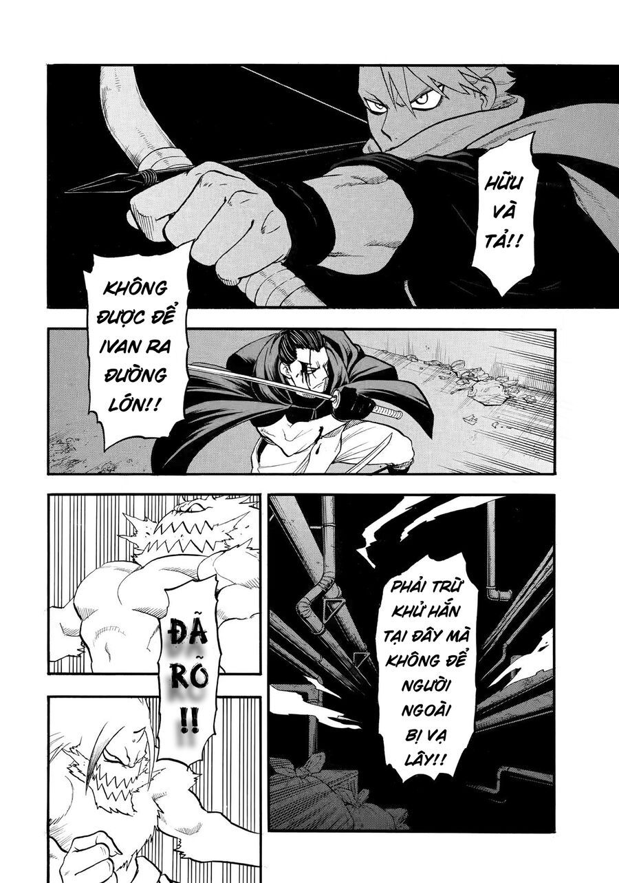 Yomi No Tsugai Chapter 45 - 30