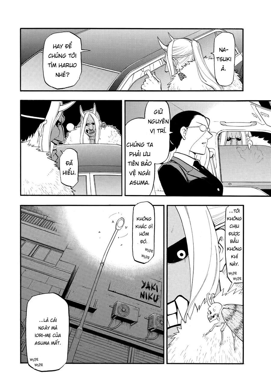 Yomi No Tsugai Chapter 45 - 4