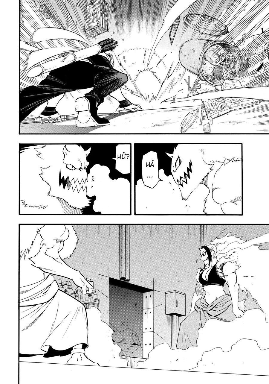 Yomi No Tsugai Chapter 45 - 32