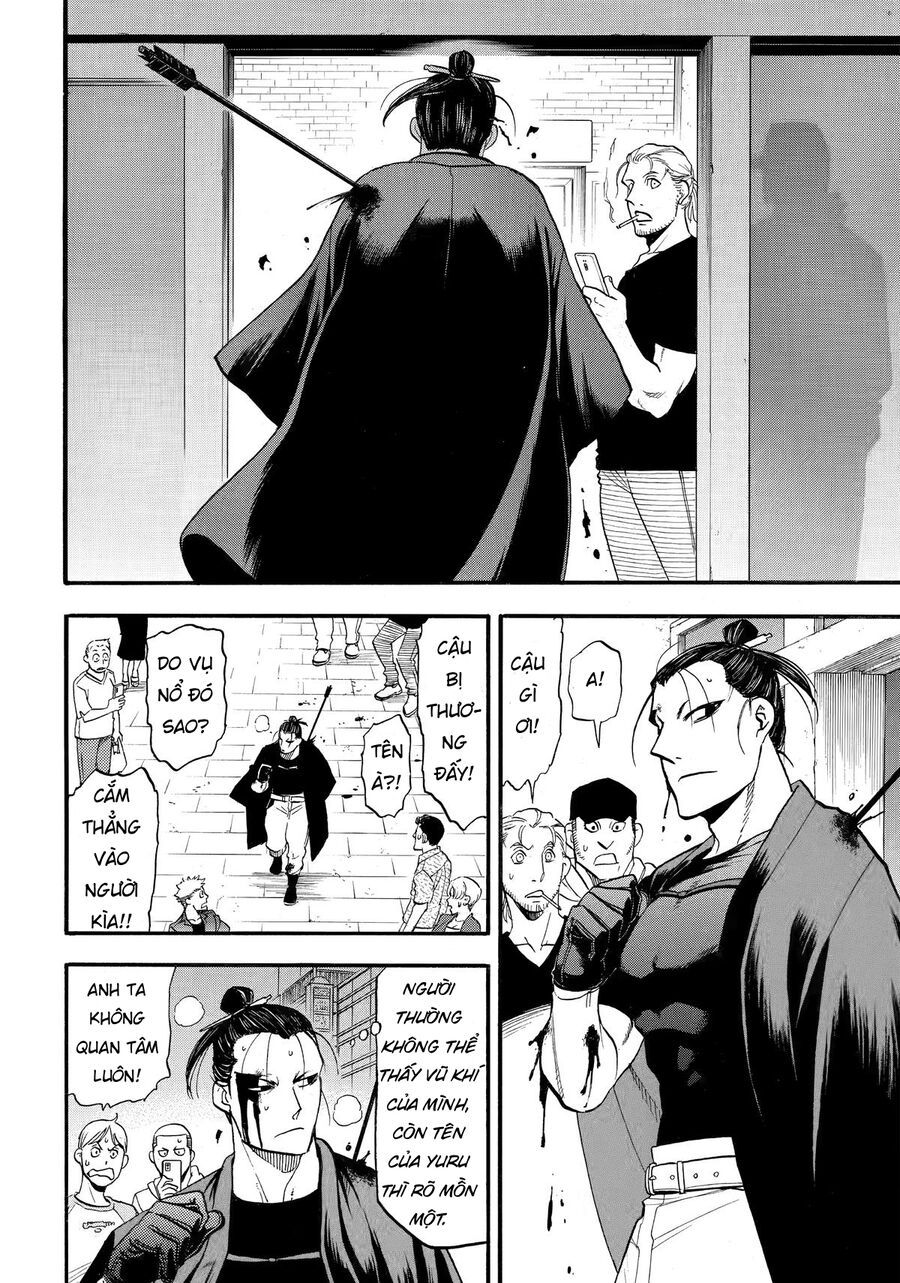 Yomi No Tsugai Chapter 45 - 34