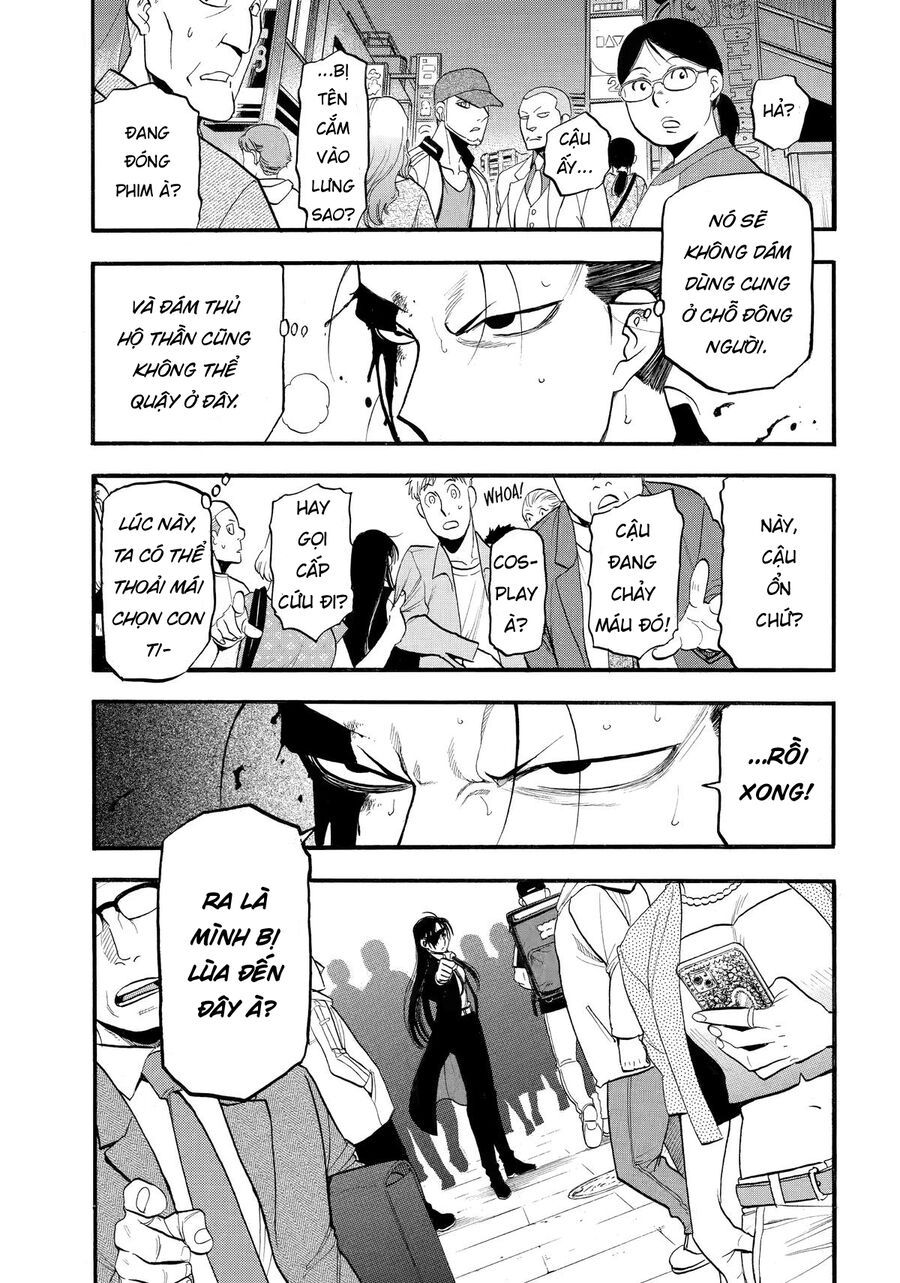 Yomi No Tsugai Chapter 45 - 35