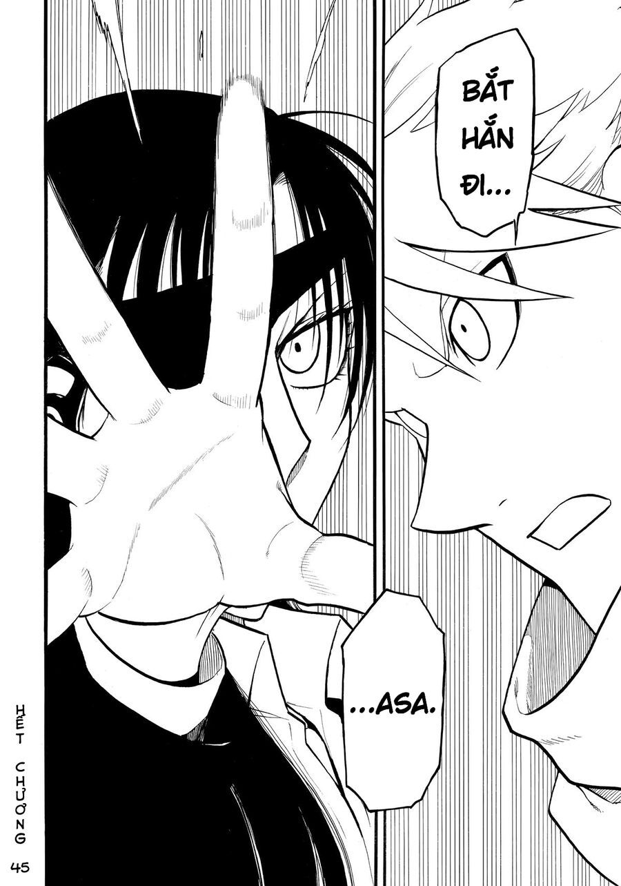 Yomi No Tsugai Chapter 45 - 36