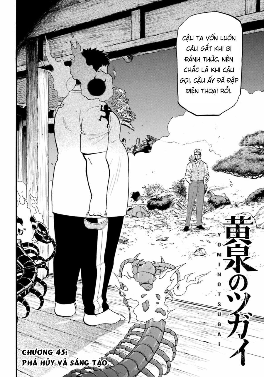 Yomi No Tsugai Chapter 45 - 6