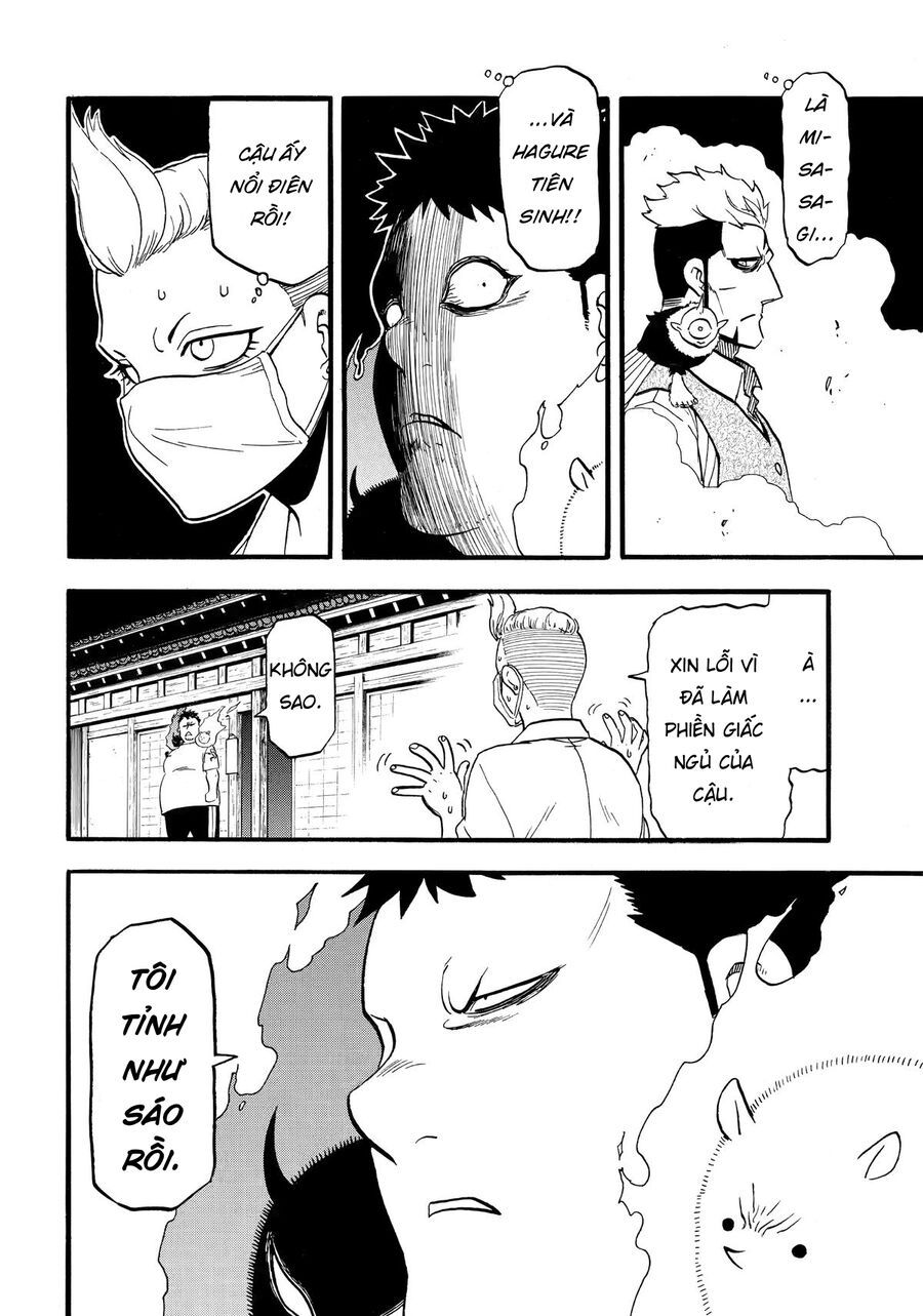 Yomi No Tsugai Chapter 45 - 8