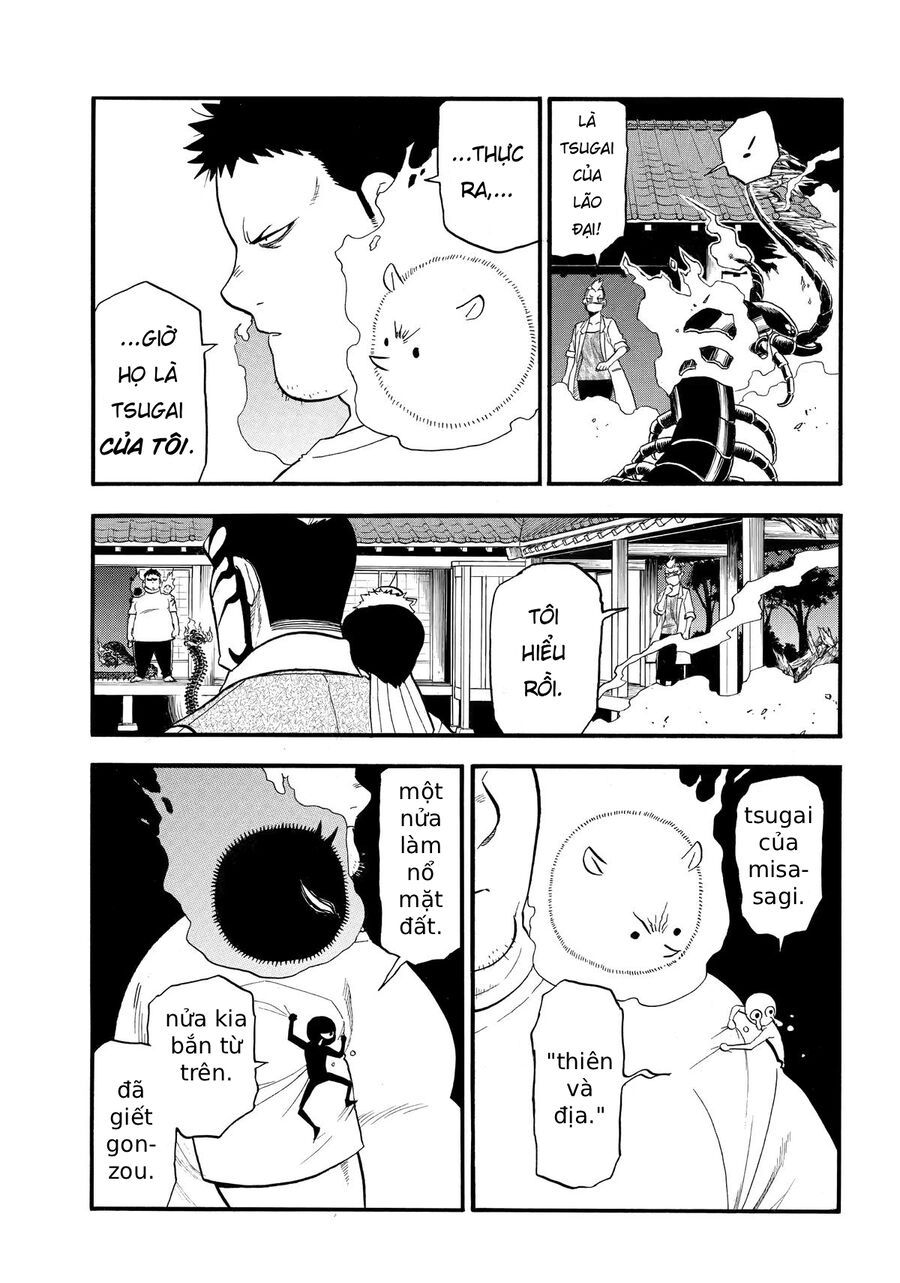 Yomi No Tsugai Chapter 45 - 9