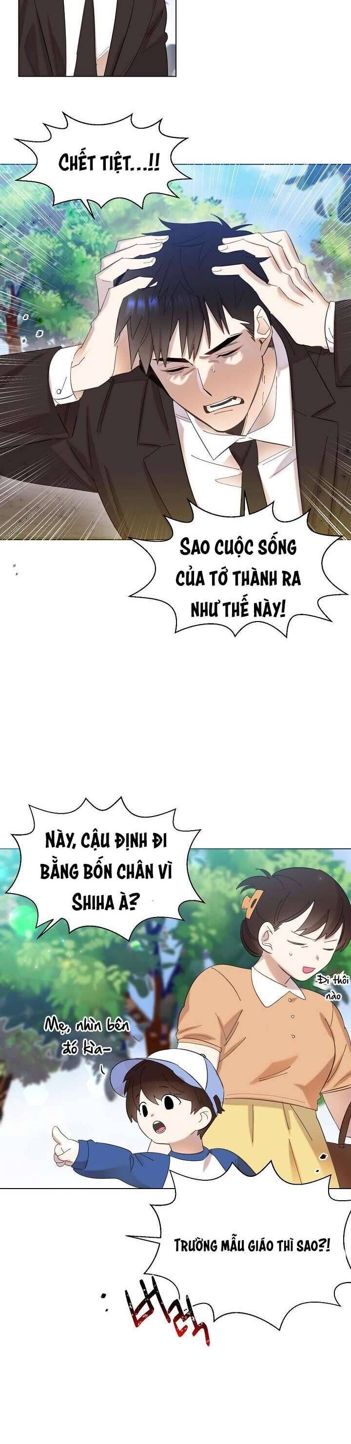 Anh Ơi, Em Có Dễ Thương Không? Chapter 1 - 38