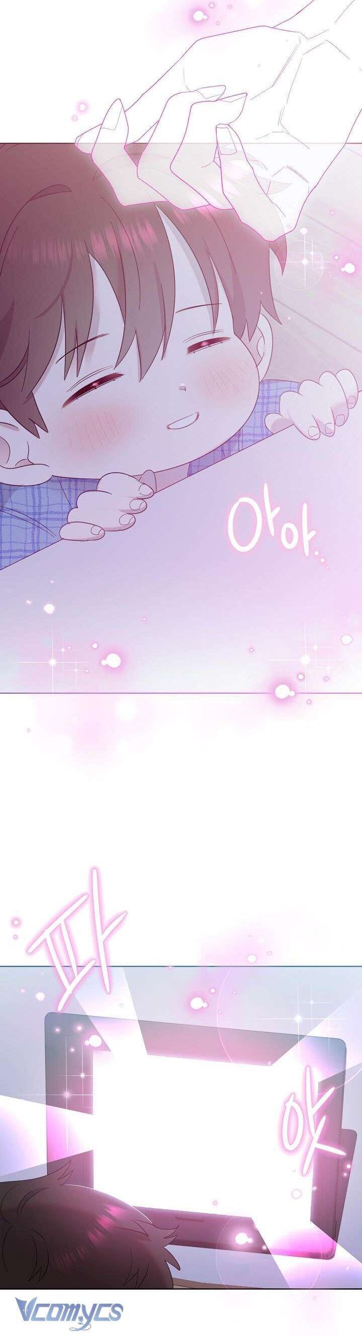 Anh Ơi, Em Có Dễ Thương Không? Chapter 10 - 26