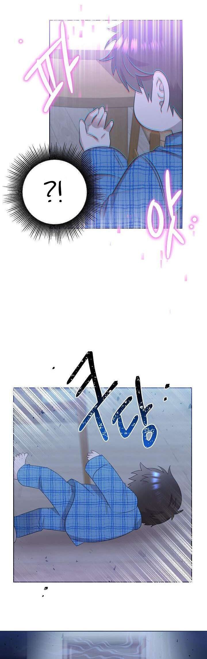 Anh Ơi, Em Có Dễ Thương Không? Chapter 10 - 28