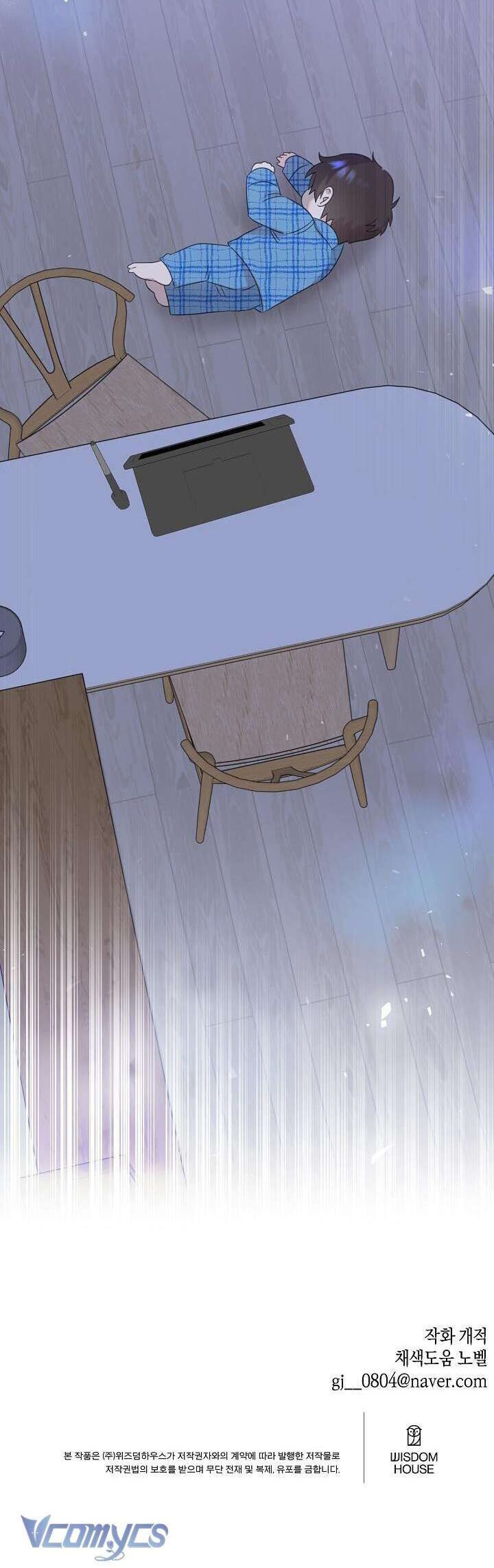 Anh Ơi, Em Có Dễ Thương Không? Chapter 10 - 30