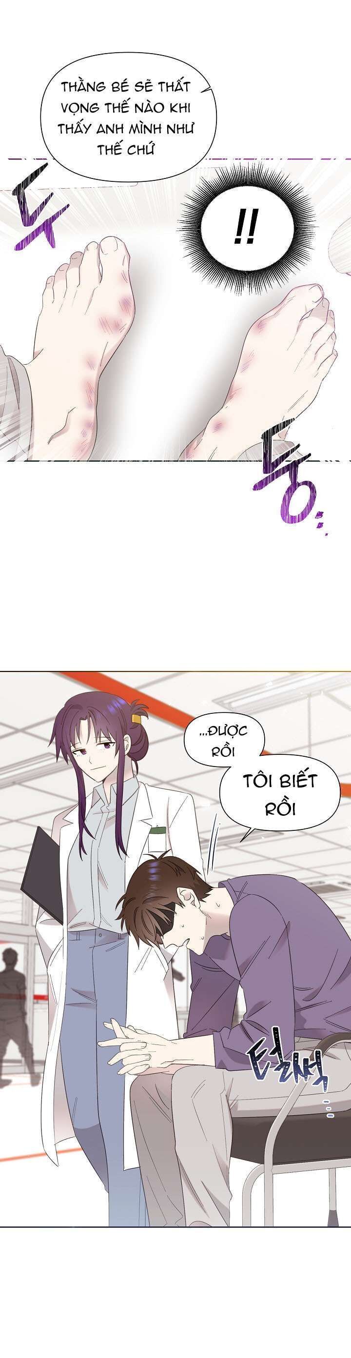 Anh Ơi, Em Có Dễ Thương Không? Chapter 11 - 19