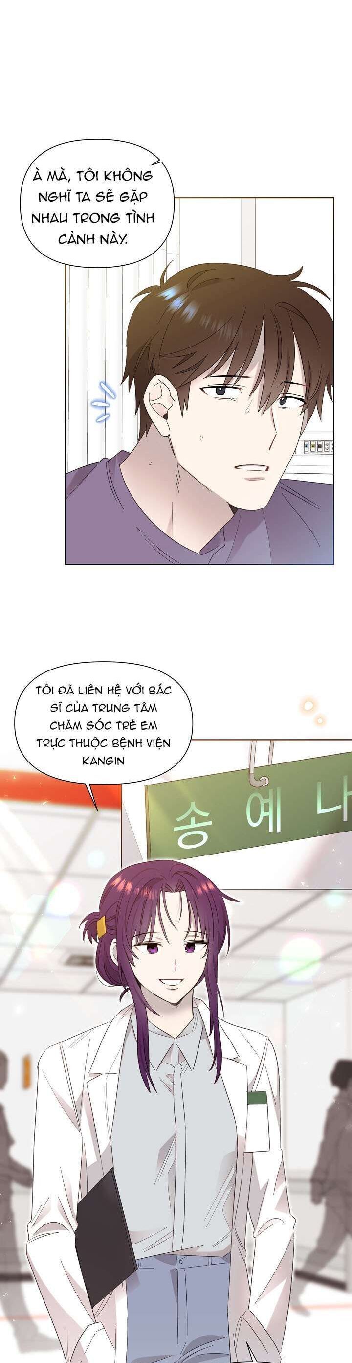 Anh Ơi, Em Có Dễ Thương Không? Chapter 11 - 20