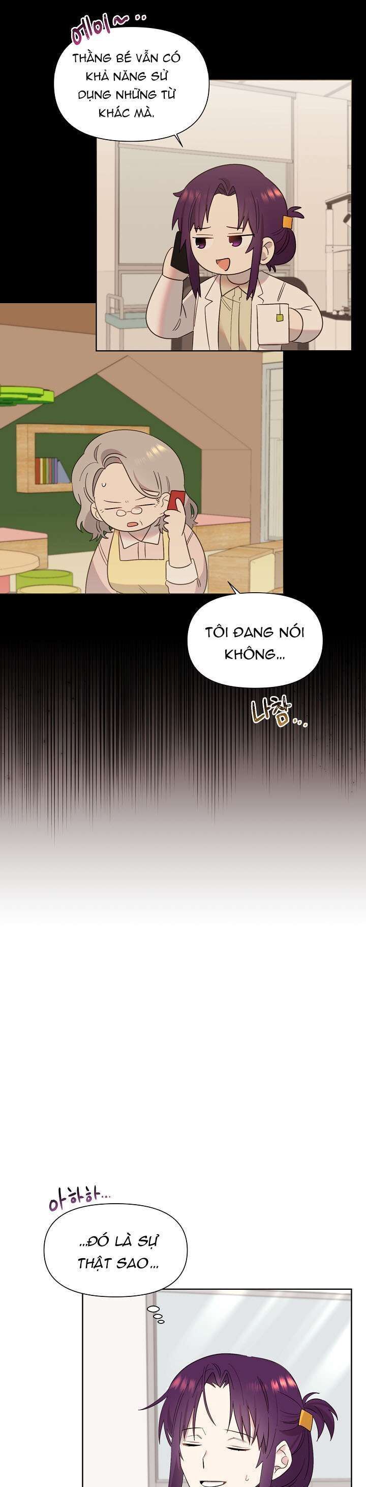 Anh Ơi, Em Có Dễ Thương Không? Chapter 11 - 31
