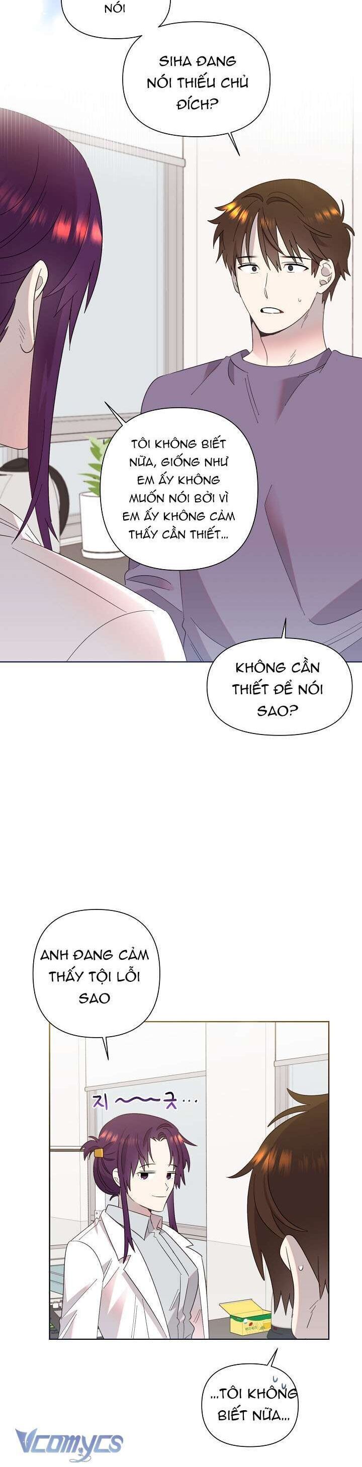 Anh Ơi, Em Có Dễ Thương Không? Chapter 11 - 34