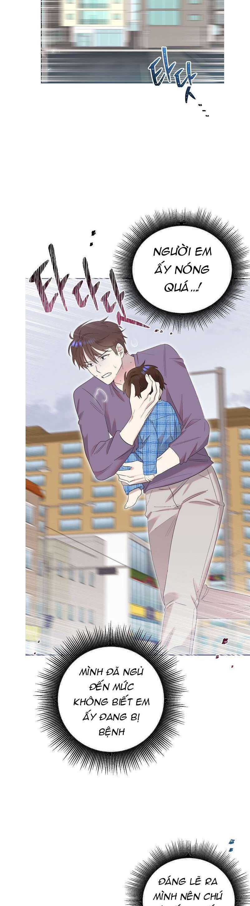 Anh Ơi, Em Có Dễ Thương Không? Chapter 11 - 9