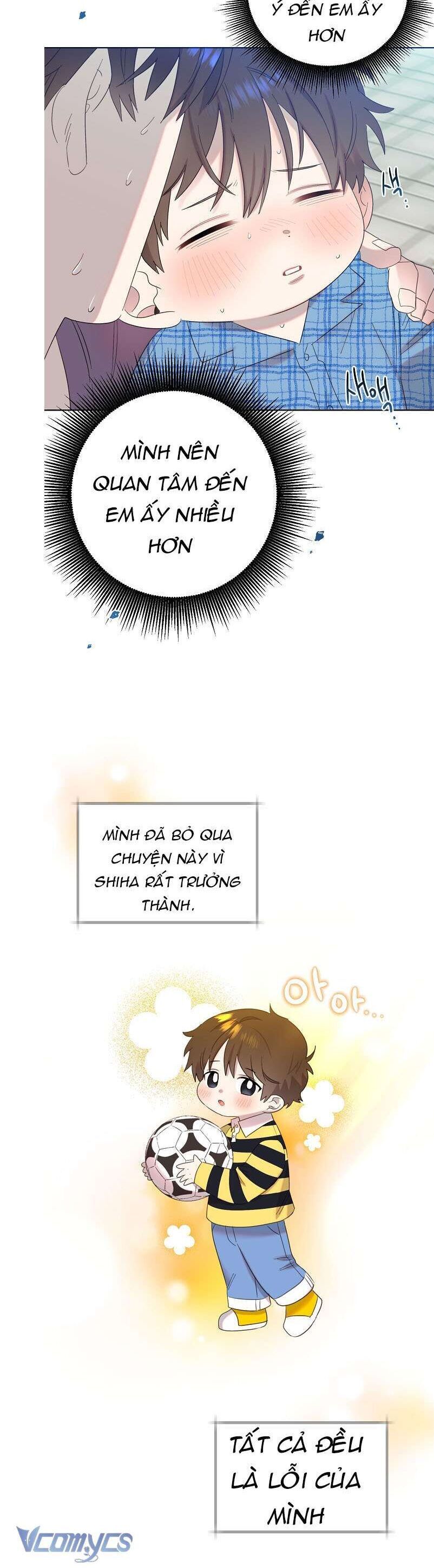 Anh Ơi, Em Có Dễ Thương Không? Chapter 11 - 10