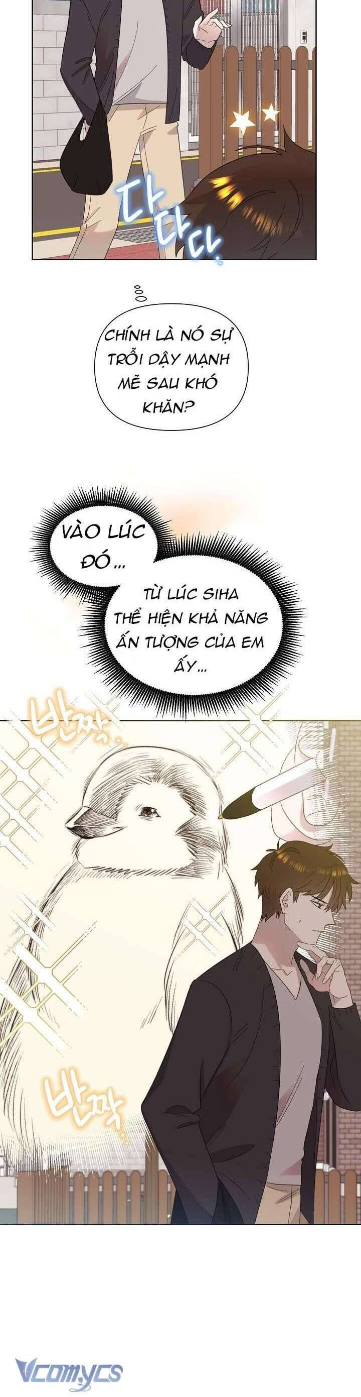 Anh Ơi, Em Có Dễ Thương Không? Chapter 12 - 14