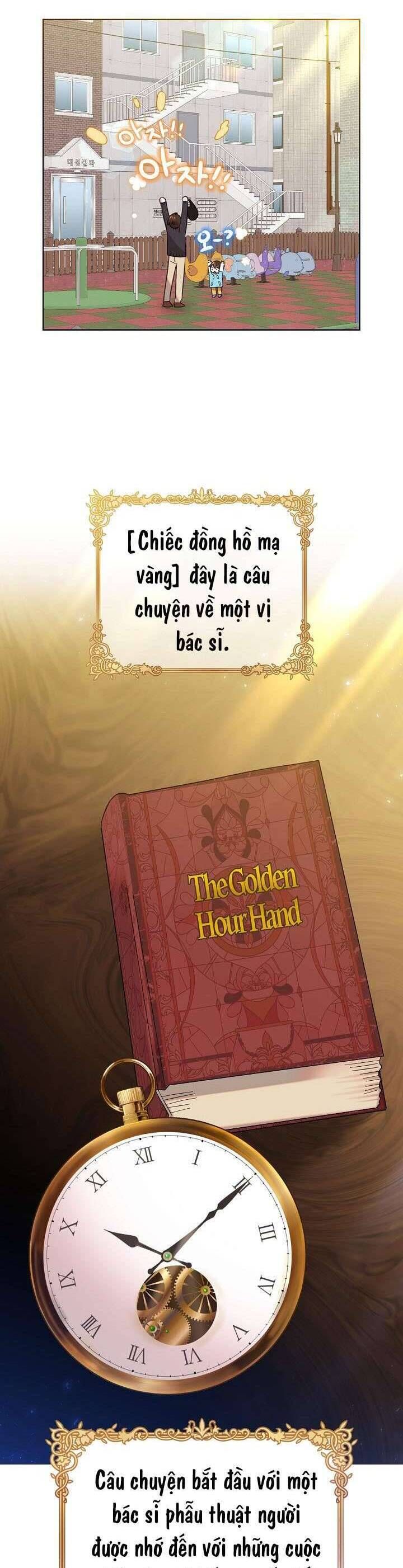 Anh Ơi, Em Có Dễ Thương Không? Chapter 12 - 21