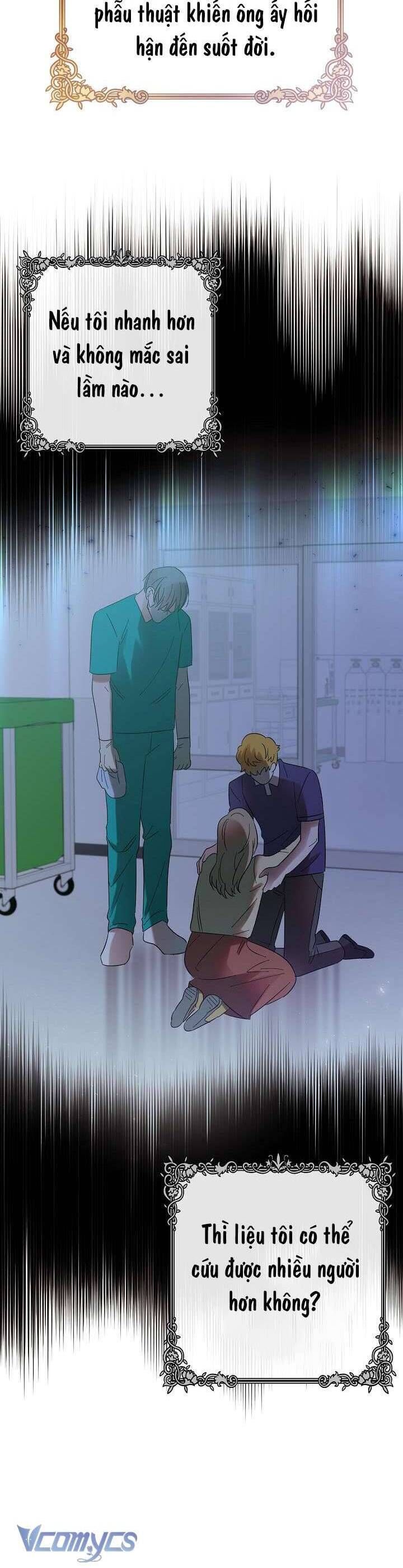 Anh Ơi, Em Có Dễ Thương Không? Chapter 12 - 22