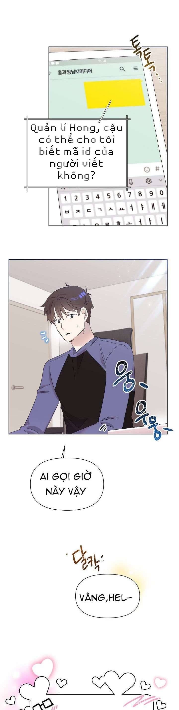 Anh Ơi, Em Có Dễ Thương Không? Chapter 12 - 25