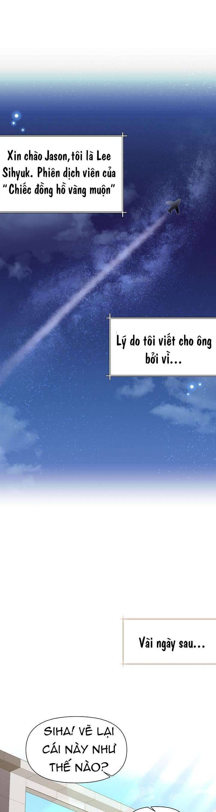 Anh Ơi, Em Có Dễ Thương Không? Chapter 12 - 31