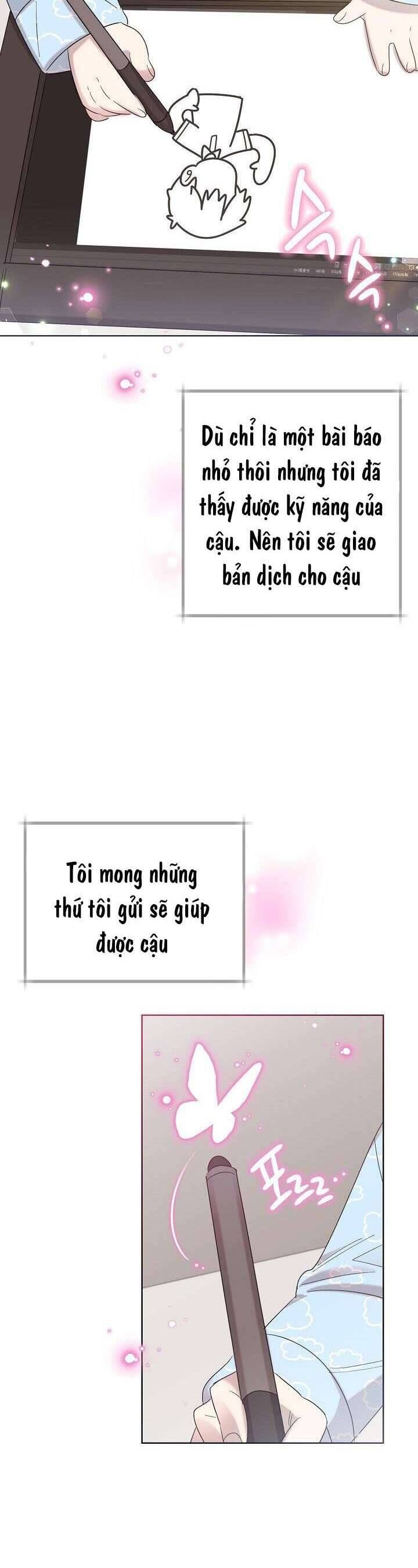 Anh Ơi, Em Có Dễ Thương Không? Chapter 12 - 36