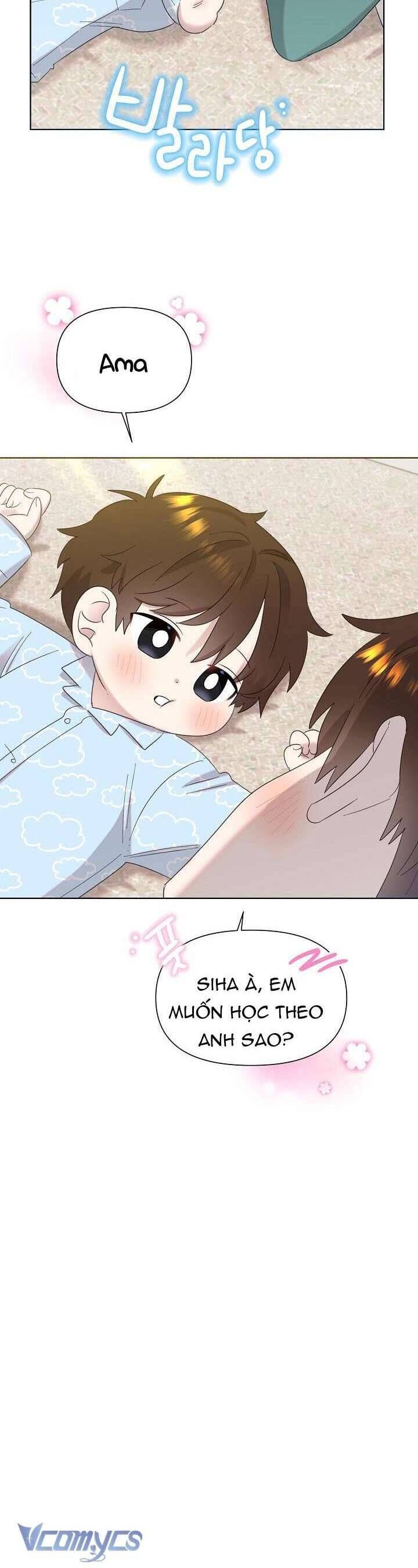 Anh Ơi, Em Có Dễ Thương Không? Chapter 12 - 42