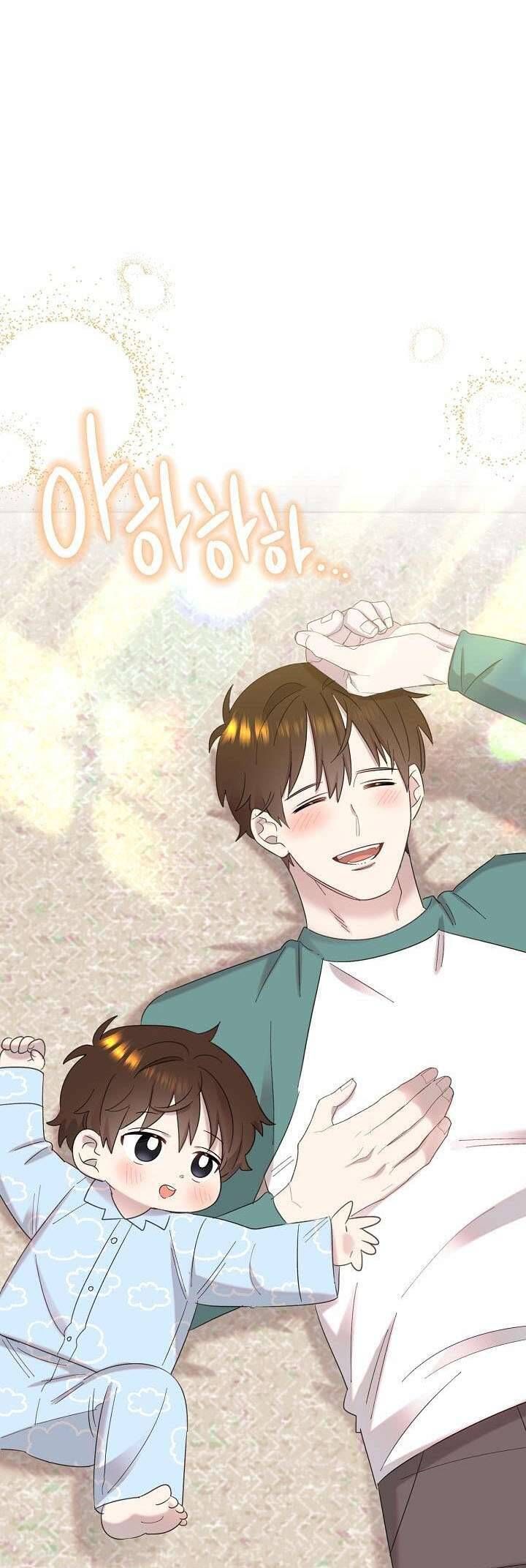 Anh Ơi, Em Có Dễ Thương Không? Chapter 12 - 43