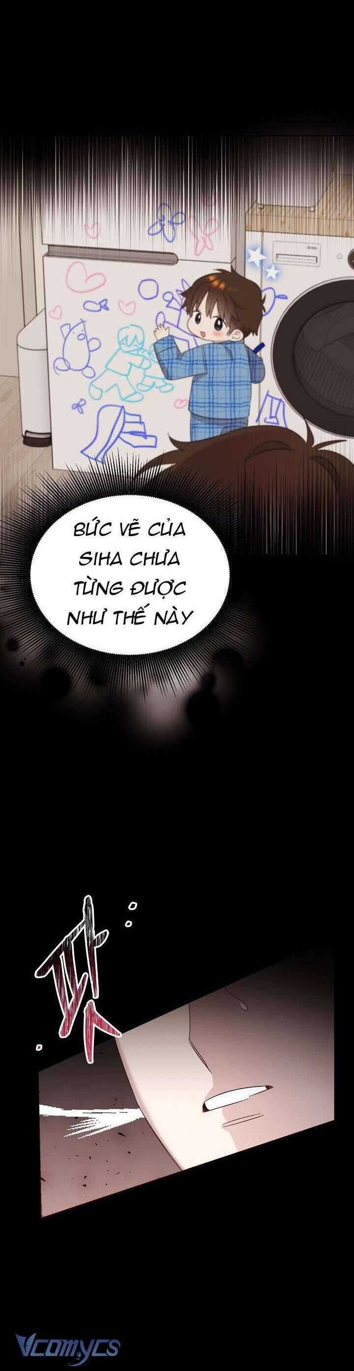 Anh Ơi, Em Có Dễ Thương Không? Chapter 12 - 6