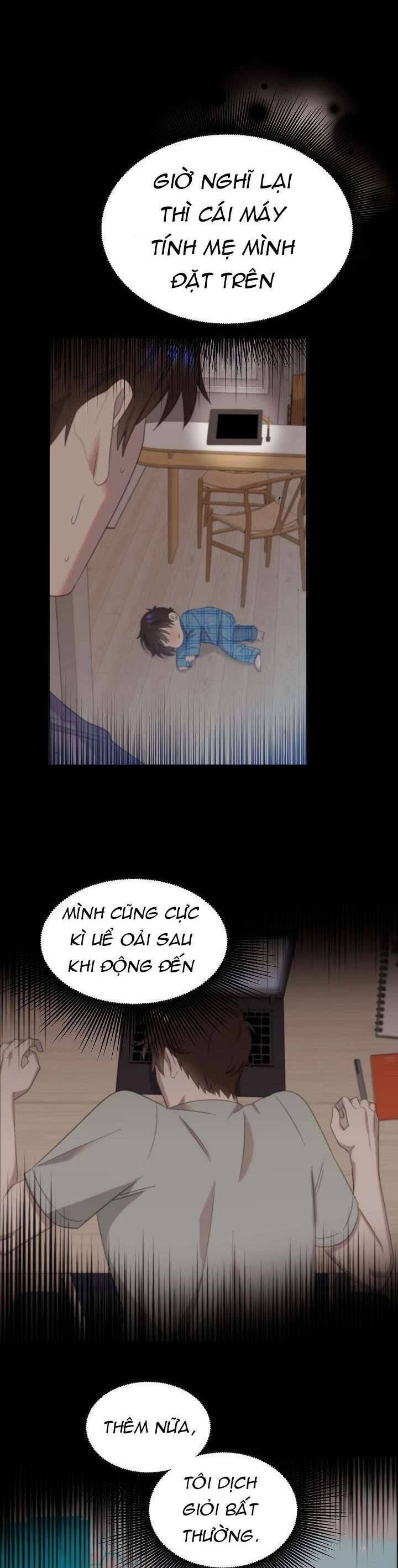 Anh Ơi, Em Có Dễ Thương Không? Chapter 12 - 7