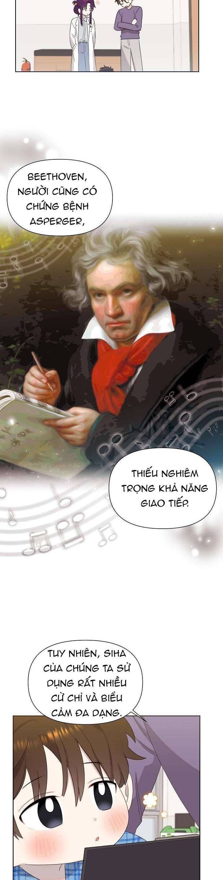 Anh Ơi, Em Có Dễ Thương Không? Chapter 12 - 9