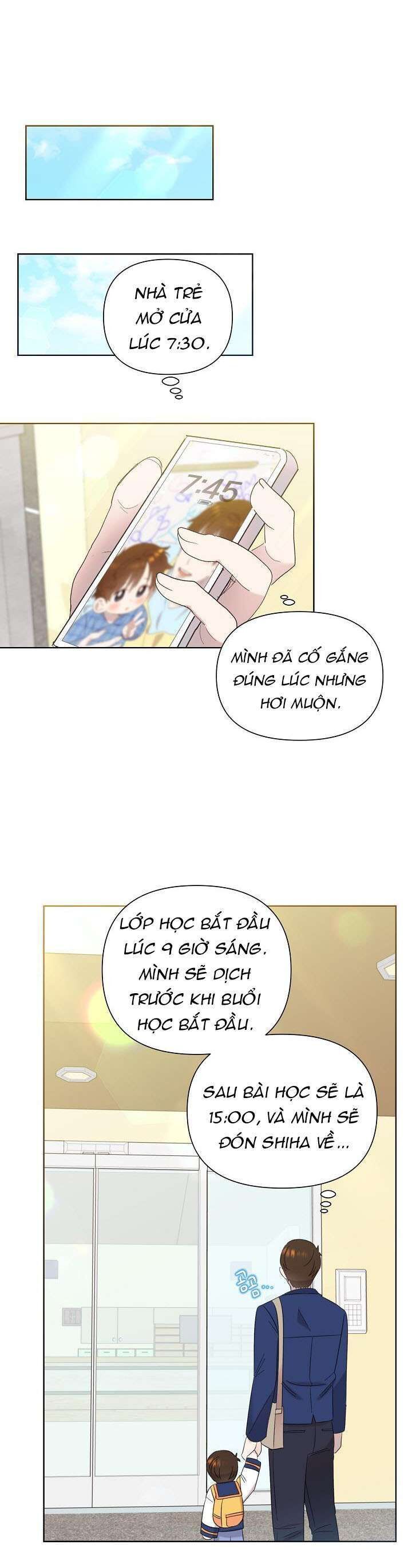 Anh Ơi, Em Có Dễ Thương Không? Chapter 13 - 31