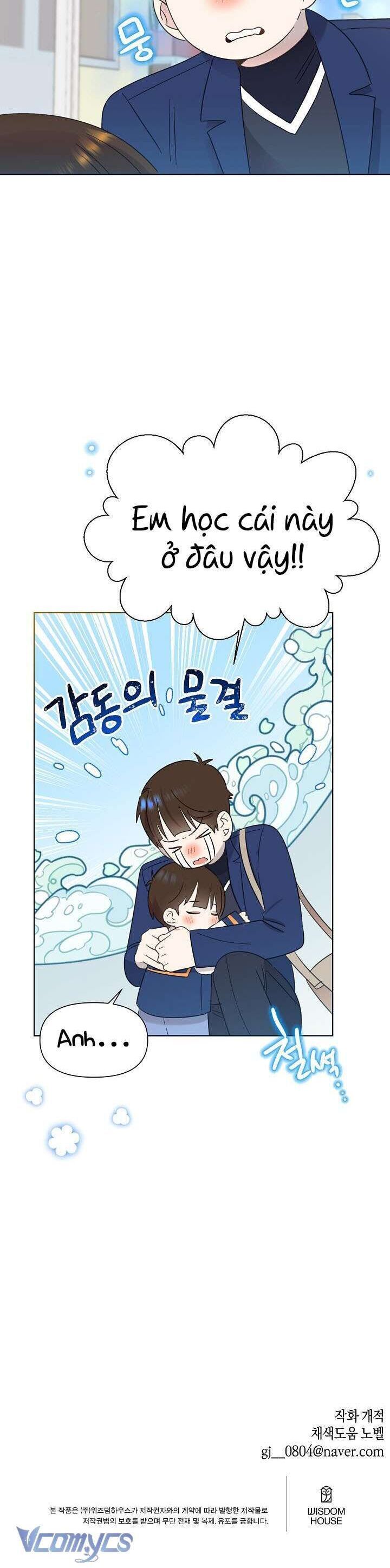 Anh Ơi, Em Có Dễ Thương Không? Chapter 13 - 38