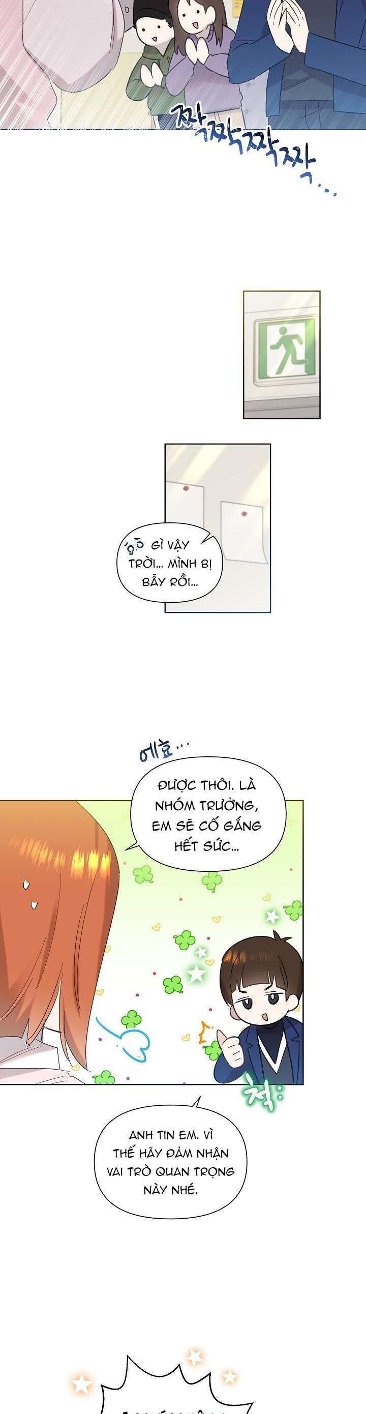 Anh Ơi, Em Có Dễ Thương Không? Chapter 14 - 25