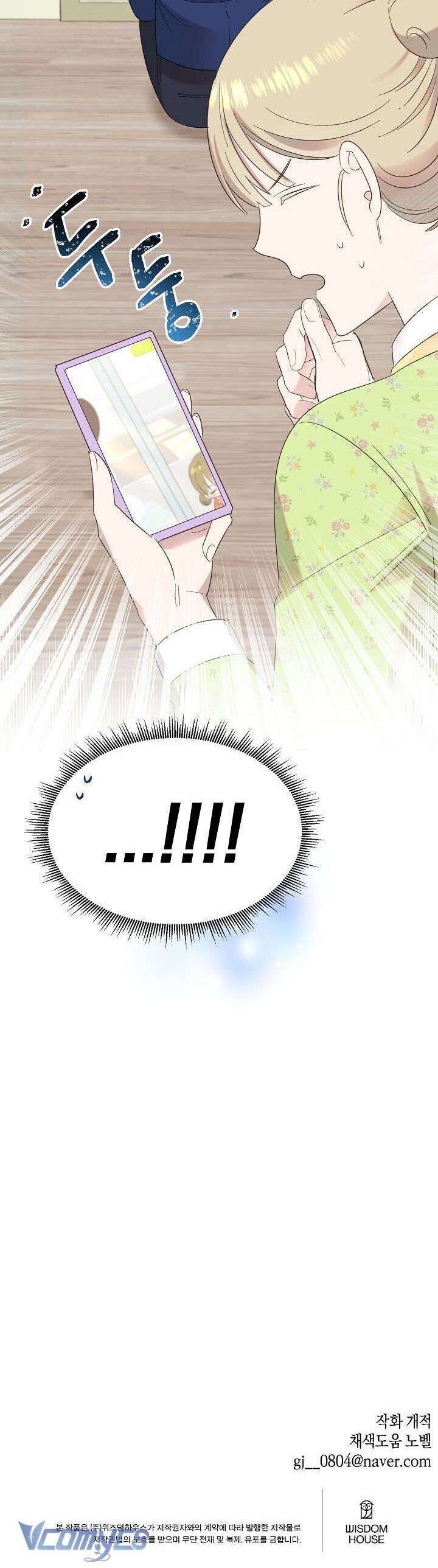 Anh Ơi, Em Có Dễ Thương Không? Chapter 14 - 41