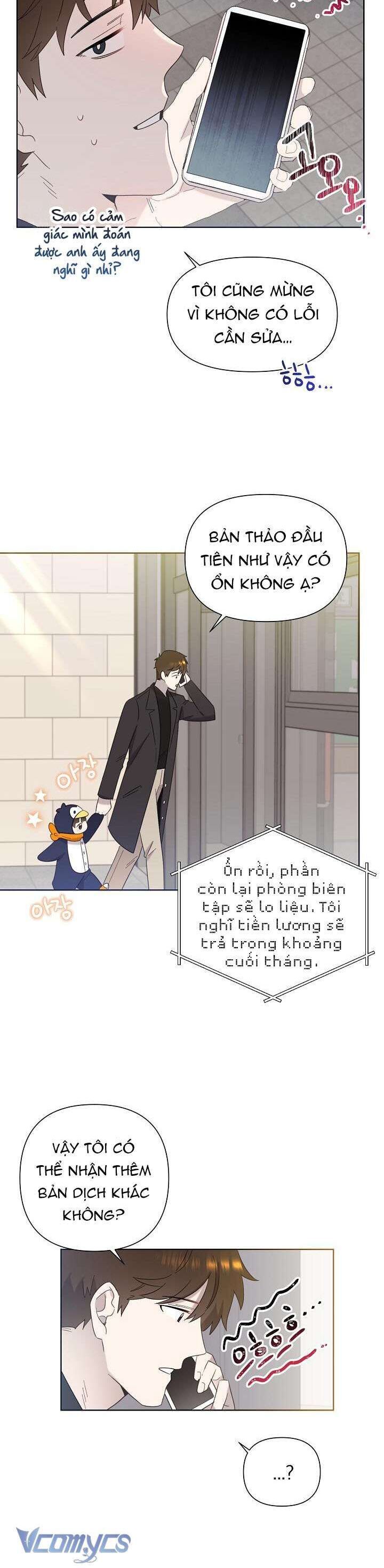 Anh Ơi, Em Có Dễ Thương Không? Chapter 15 - 22