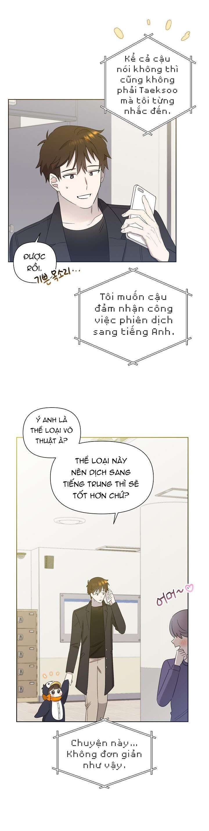 Anh Ơi, Em Có Dễ Thương Không? Chapter 15 - 23