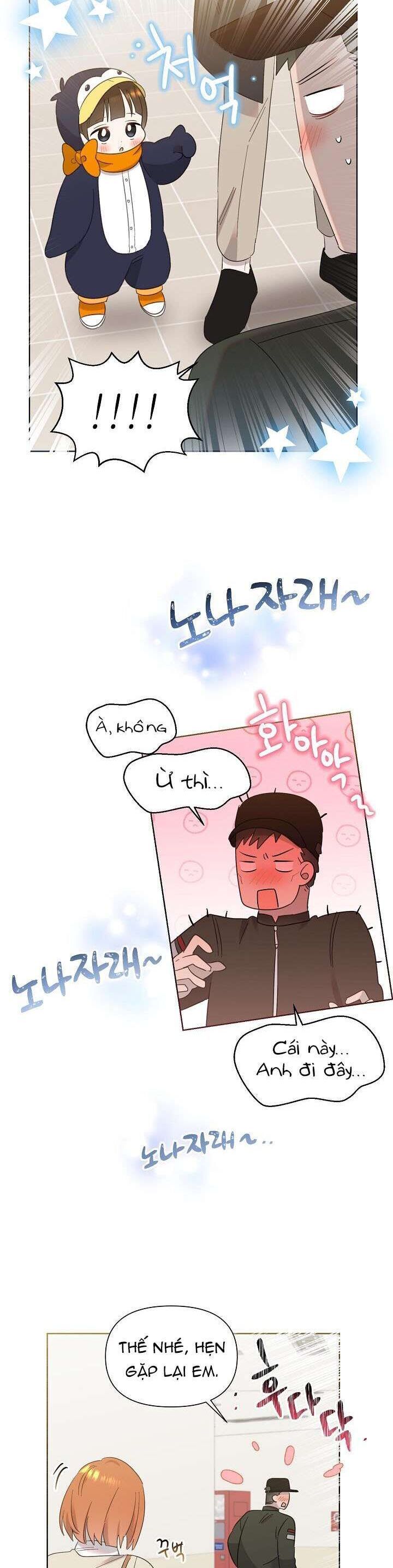 Anh Ơi, Em Có Dễ Thương Không? Chapter 15 - 32
