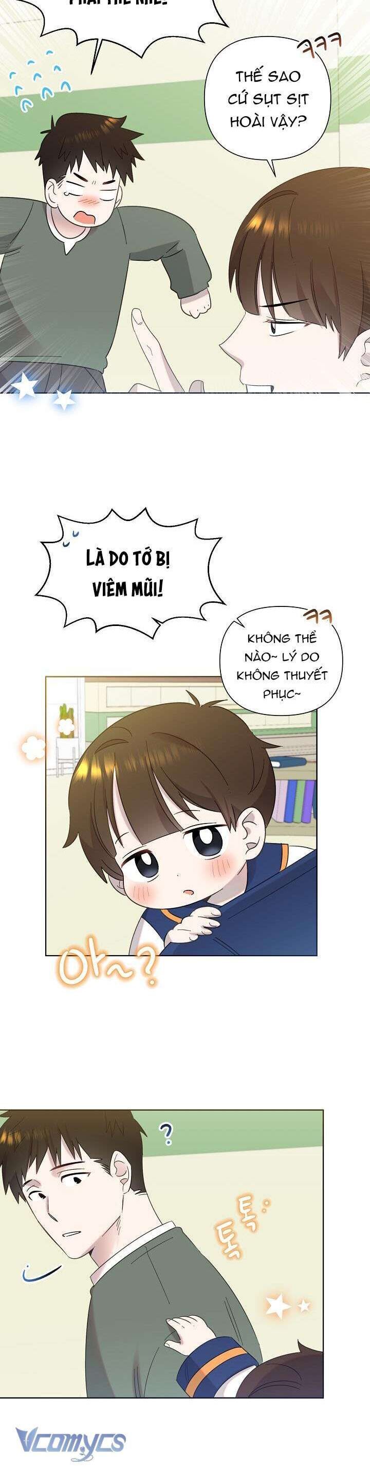 Anh Ơi, Em Có Dễ Thương Không? Chapter 15 - 6