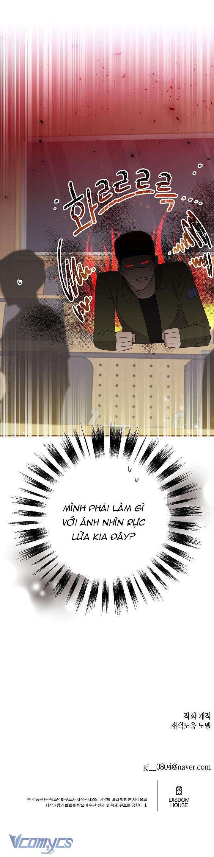 Anh Ơi, Em Có Dễ Thương Không? Chapter 16 - 37