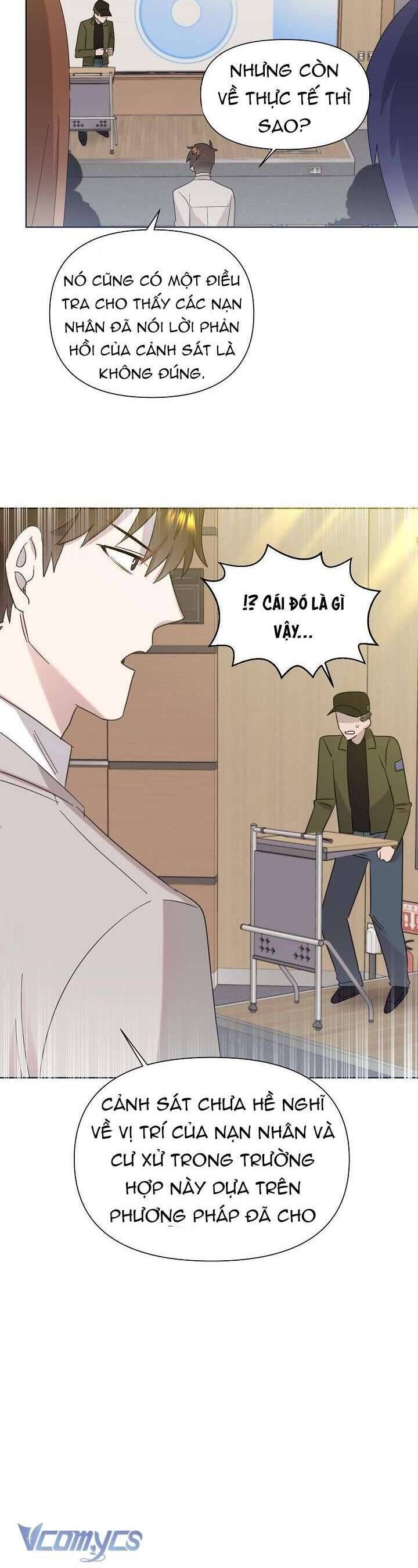 Anh Ơi, Em Có Dễ Thương Không? Chapter 17 - 18