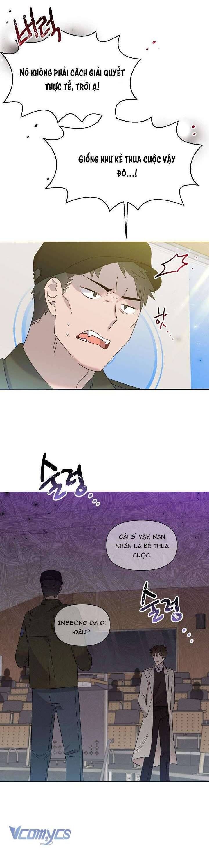 Anh Ơi, Em Có Dễ Thương Không? Chapter 17 - 30