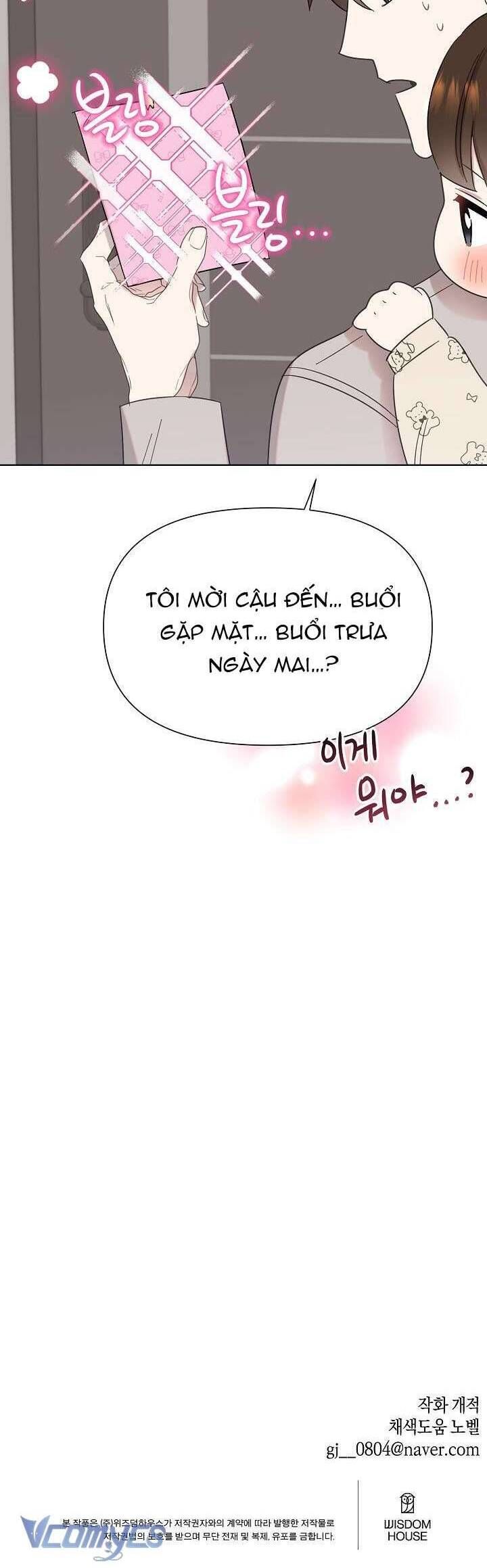 Anh Ơi, Em Có Dễ Thương Không? Chapter 17 - 42