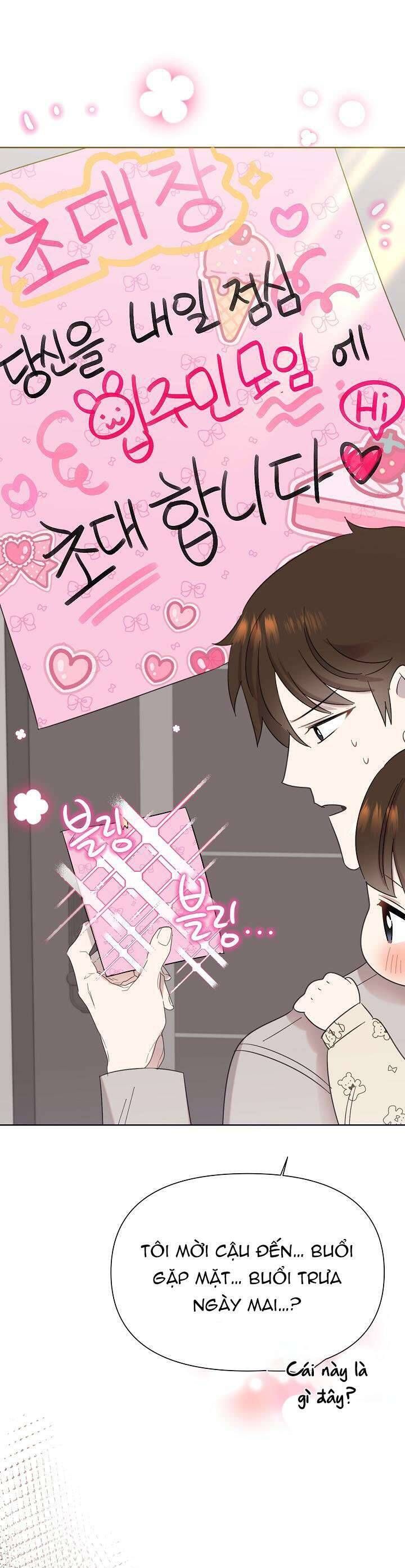 Anh Ơi, Em Có Dễ Thương Không? Chapter 18 - 3